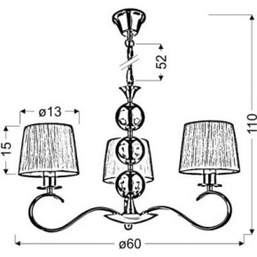  Candellux CLARA (33-21618) 3