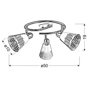  Candellux DISCOVERY (98-62185) 3