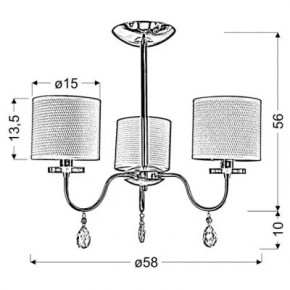  Candellux ESTERA (33-11664) 3