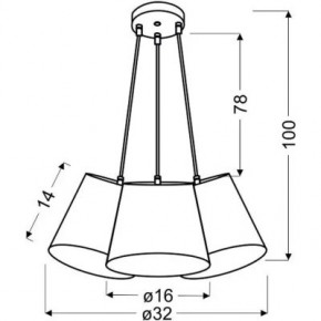  Candellux GIRL (33-62949) 3