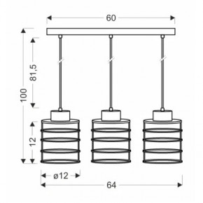  Candellux Glob (33-00378) 4