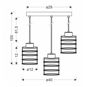  Candellux Glob (33-00408) 4