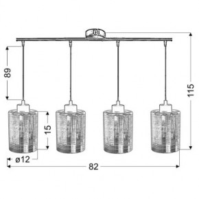  Candellux NOCTURNO (34-57723) 3