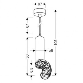  Candellux TUBA (31-77707) 3