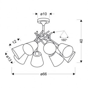  Candellux VOX (38-70647) 4