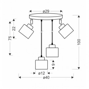  Candellux Wama (34-00507) 3