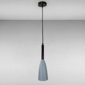   Light House LS-18028 GRAY 