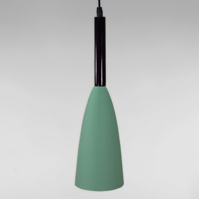   Light House LS-18028 GREEN  3