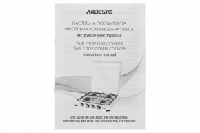    Ardesto GTC-NS1011W 5