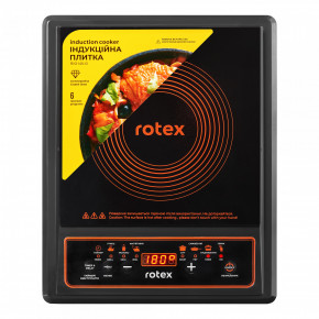   Rotex RIO145-G 4