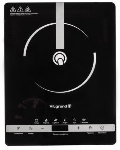  Vilgrand VHP-264-FT 2000  4