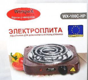   Wimpex Hot Plate WX-100C-HP    (VB16100 C) 5