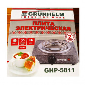   Grunhelm GHP-5811 3