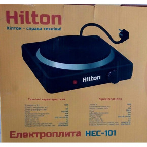   Hilton E-101 3