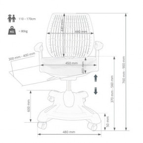   FunDesk Contento Grey (221759) 12