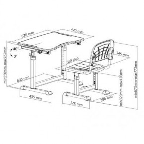    FunDesk Olea Grey (516043) 10