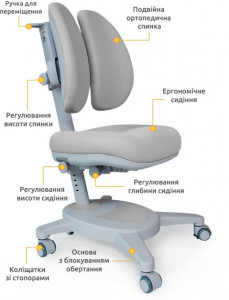  Mealux Onyx Duo G (Y-115 G) 4