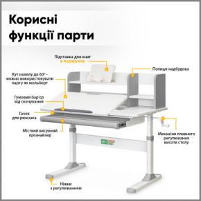    ErgoKids TH-330 W/G + Y-208 G 3