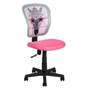   Office4You Zebra Pink (4741243133013)