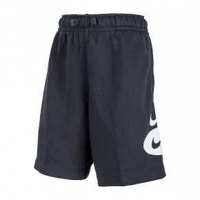  Nike B NSW CORE HBR SHORT M (DM8095-010)