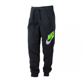  Nike B NSW CLUB + HBR PANT S (DA5116-018)