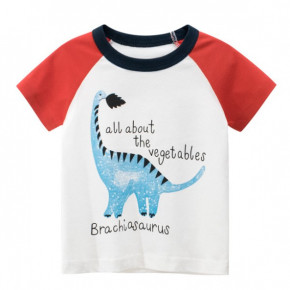   Brachiosaurus 27 KIDS (100)  (55218000102) 6