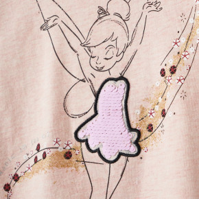    Fairy Malwee (100) (57209000102) 5