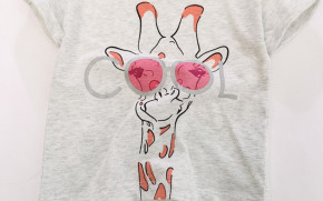    Berni Giraffe (110)  (58973000104) 5