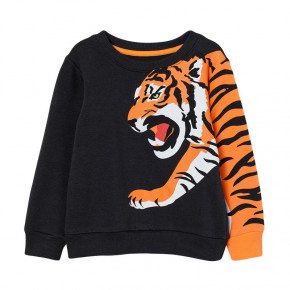     Tiger Little Maven (4 )  (56865000131)