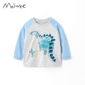    Little cool Dinosaur Malwee (130) / (52573000113) 5