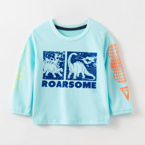    Roarsome Malwee (100)  (55807000102) 10