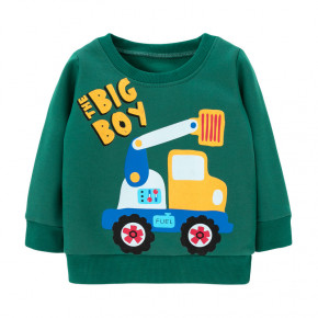    Berni Big boy (110)  (56905000104)