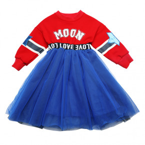    Moon Berni  (53818) 5