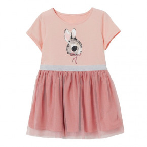    Berni Cute rabbit (80)  (58753000088)