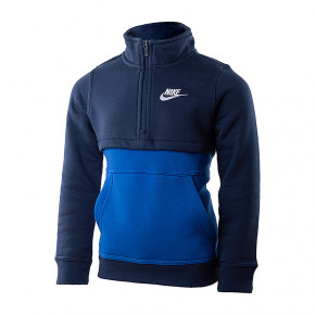  Nike B NSW CLUB HALF ZIP XL (DD8582-410)