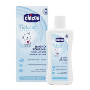    Chicco Natural Sensation 200  (07452.10)