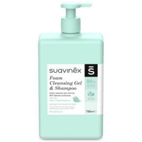   Suavinex 750 . (306366)