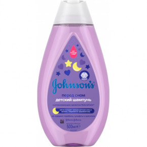   Johnsons baby   500  (3574669907361)