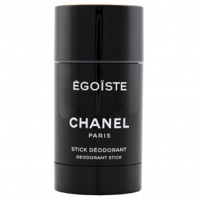 -  Chanel Egoiste 75  3