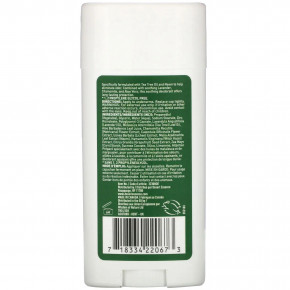       Desert Essence (Deodorant) 70  (DES-22067) 3