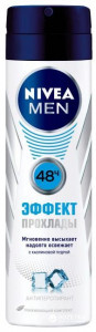 -   Nivea   150  (421159)