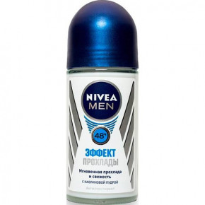 -   Nivea   50  (422798)