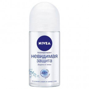 - Nivea   50  (829958)