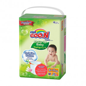 - GOO.N Cheerful Baby    6-11 M 54   (843284)