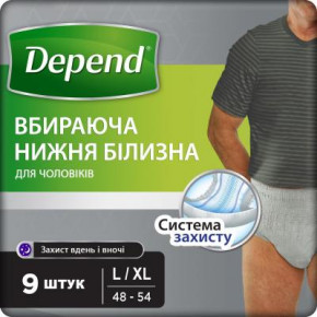    Depend    L/XL 9  (5029053560748)