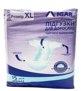    Igar  XL 15 