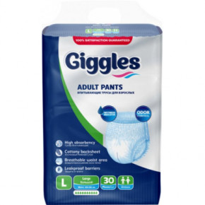    Giggles Medium 70-120  10  (8680131202195)