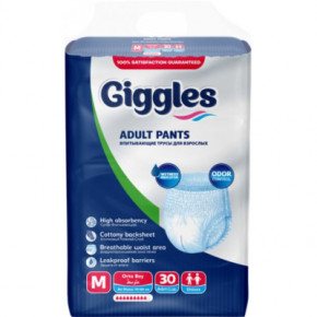    Giggles Medium 70-120  30  (8680131204878)