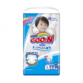  - GOO.N   9-14   L 44 (843097)