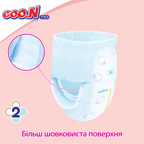  -   12-20  Big XL38  GOO.N Plus (843341) 3